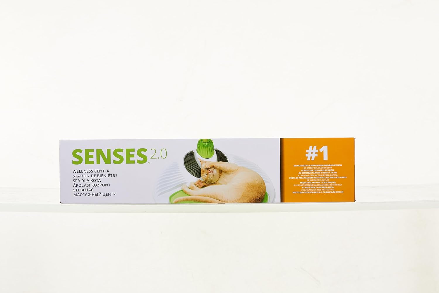 Transform Your Cat's Playtime with the  Senses Wellness Centre in Green! 🐾💚